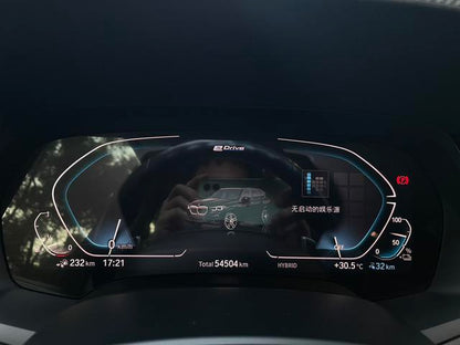 Certificated Used BMW X5 PHEV 2021 Xdrive45e M Sport Package