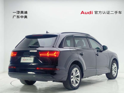 Certificated Used Audi Q7 PHEV 2019 55 E-tron