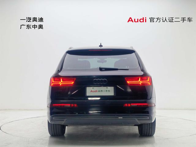 Certificated Used Audi Q7 PHEV 2019 55 E-tron