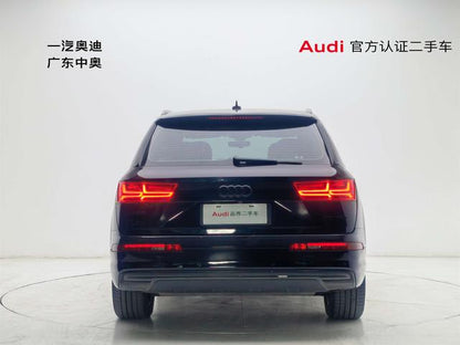 Certificated Used Audi Q7 PHEV 2019 55 E-tron