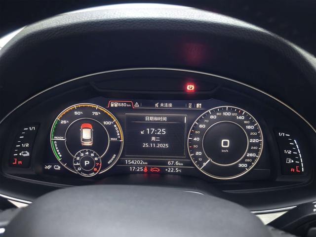 Certificated Used Audi Q7 PHEV 2019 55 E-tron