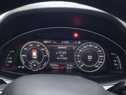 Certificated Used Audi Q7 PHEV 2019 55 E-tron