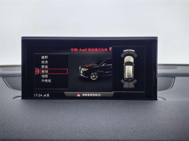 Certificated Used Audi Q7 PHEV 2019 55 E-tron