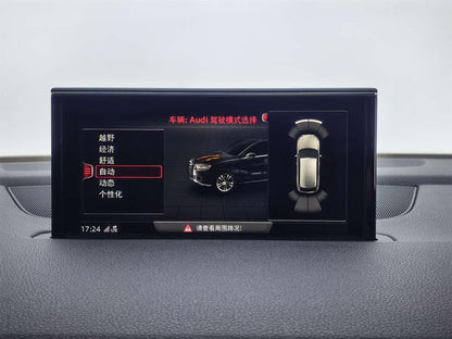 Certificated Used Audi Q7 PHEV 2019 55 E-tron