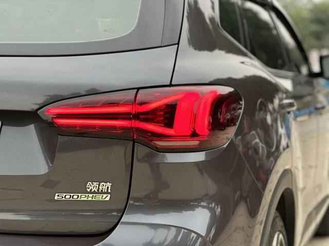 Certificated Used MG Linghang PHEV 2021 1.5T Hybrid Trophy Flagship Edition