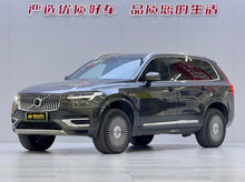 Certificated Used Volvo XC90 PHEV 2019 E-Drive Hybrid T8 Inscription Plus 7-Seater China V