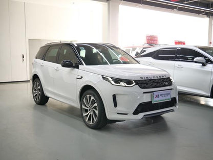 Certificated Used Discovery Sport PHEV 2023 P300e Plug-in Hybrid Version