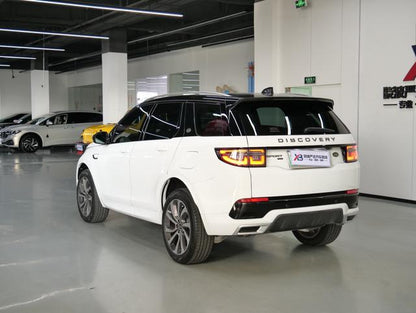 Certificated Used Discovery Sport PHEV 2023 P300e Plug-in Hybrid Version