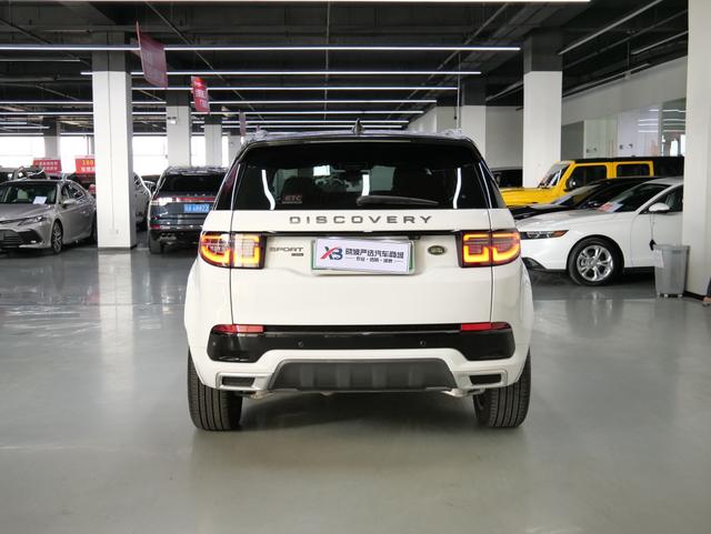 Certificated Used Discovery Sport PHEV 2023 P300e Plug-in Hybrid Version