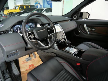 Certificated Used Discovery Sport PHEV 2023 P300e Plug-in Hybrid Version