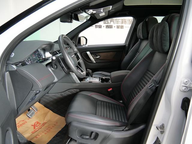 Certificated Used Discovery Sport PHEV 2023 P300e Plug-in Hybrid Version