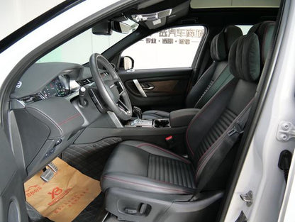 Certificated Used Discovery Sport PHEV 2023 P300e Plug-in Hybrid Version