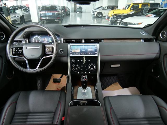 Certificated Used Discovery Sport PHEV 2023 P300e Plug-in Hybrid Version