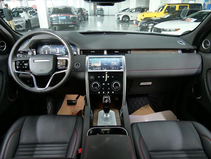 Certificated Used Discovery Sport PHEV 2023 P300e Plug-in Hybrid Version