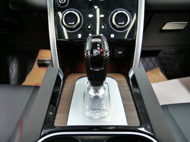 Certificated Used Discovery Sport PHEV 2023 P300e Plug-in Hybrid Version