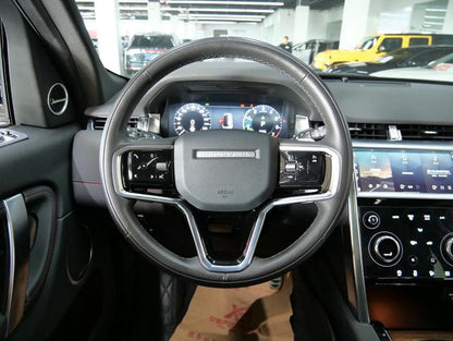 Certificated Used Discovery Sport PHEV 2023 P300e Plug-in Hybrid Version