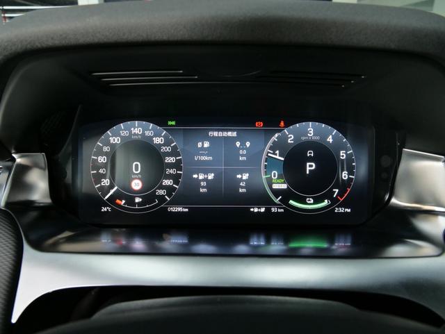 Certificated Used Discovery Sport PHEV 2023 P300e Plug-in Hybrid Version