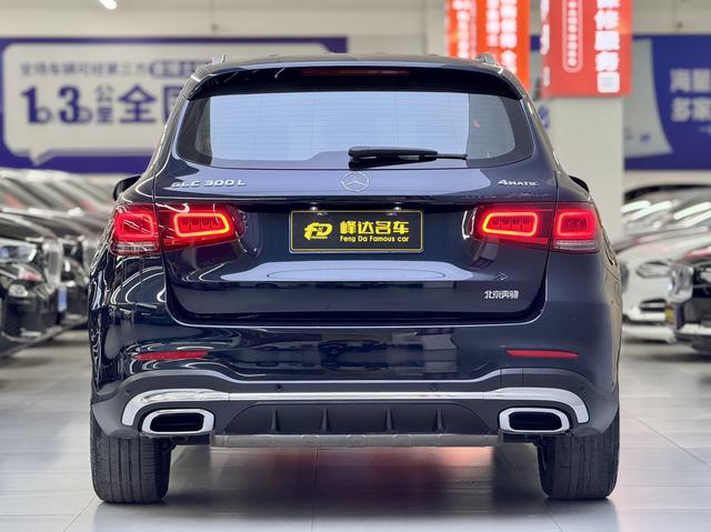 Certificated Used Mercedes-Benz GLC 2021 GLC 300 L 4MATIC Dynamic