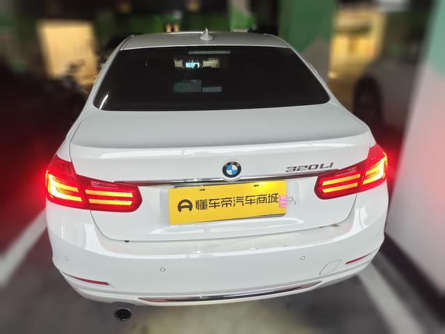 Certificated Used BMW 3 Series 2015 320Li Chaoyueban Fashion Type