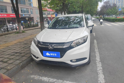 Certificated Used GAC Honda Vezel 2017 1.5L CVT Two-Wheel Drive Comfort Type