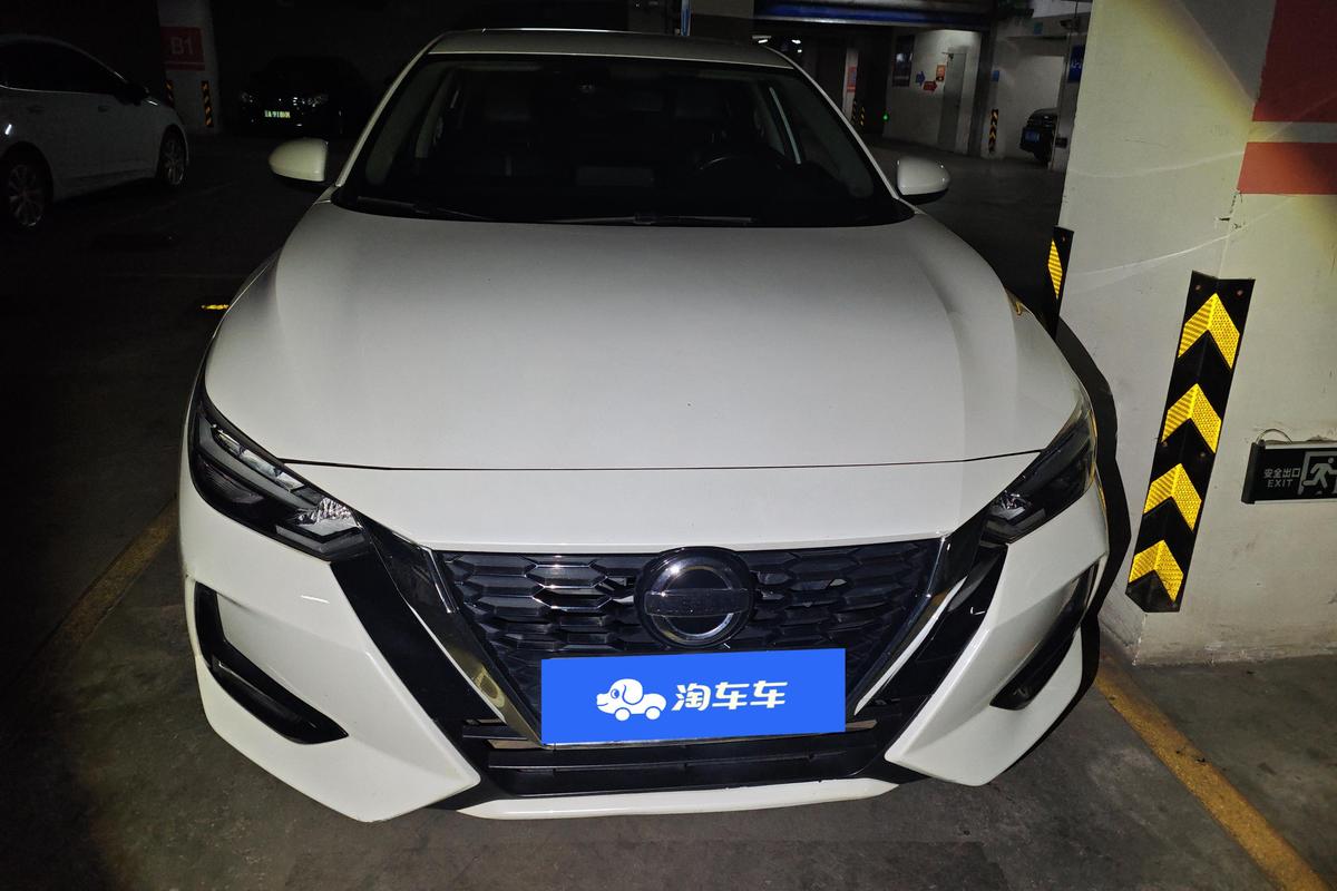 Certified Used Nissan Sylphy 2021 1.6L XL CVT Enjoyment Version