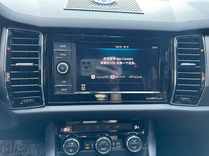 Certificated Used Skoda Kodiaq 2019 Model Facelift TSI330 5 Seats Two-Wheel Drive Comfort Version National VI