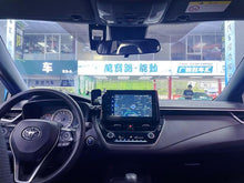 Certificated Used GAC Toyota Levin 2023 Model 185T Luxury Version