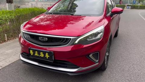 Certificated Used Geely Emgrand GS 2020 Model 1.4T CVT Dynamic