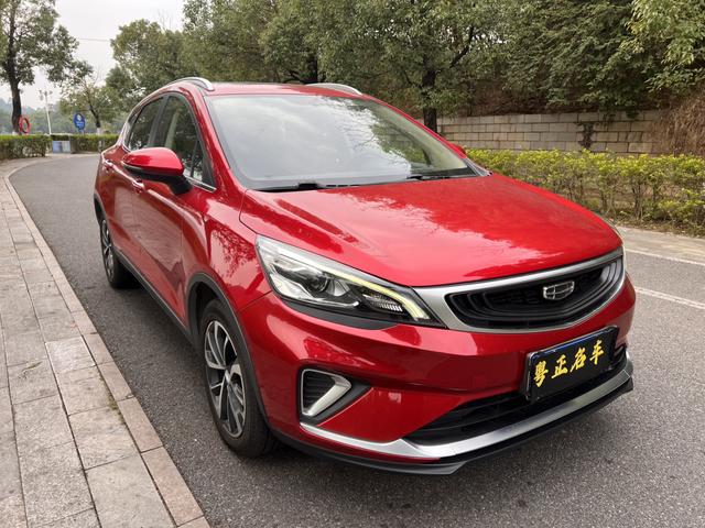 Certificated Used Geely Emgrand GS 2020 Model 1.4T CVT Dynamic