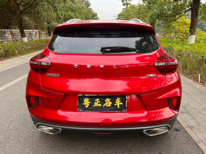 Certificated Used Geely Emgrand GS 2020 Model 1.4T CVT Dynamic