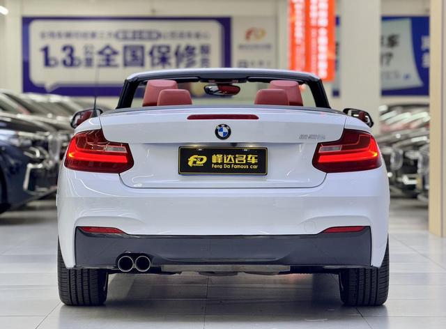 Certificated Used BMW 2 Series (Import) 2015 Model 220i Convertible Coupe M Sport