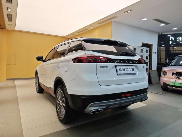 Certificated Used Geely Boyue 2021 1.8TD DCT Two-Wheel Drive Asian Games Comfort Edition