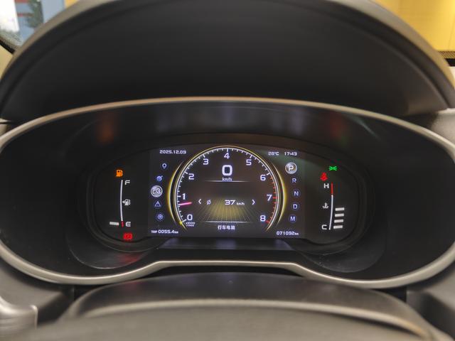 Certificated Used Geely Boyue 2021 1.8TD DCT Two-Wheel Drive Asian Games Comfort Edition