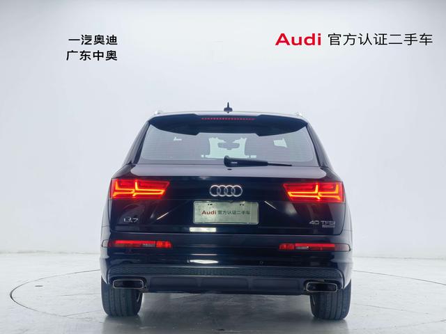 Certificated Used Audi Q7 2018 40 TFSI Comfortable Type