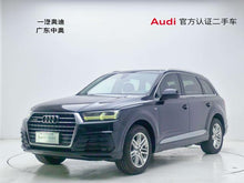 Certificated Used Audi Q7 2018 40 TFSI Comfortable Type