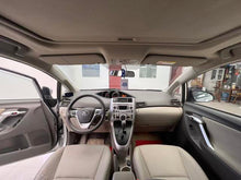 Certificated Used GAC Toyota E'Z 2014 Xingyao 180G CVT Luxury Multi-Functional Version