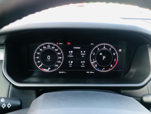 Certificated Used Land Rover Discovery 2020 3.0 V6 30th Anniversary Special Edition