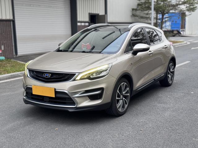 Certificated Used Geely Emgrand GS 2017 Elegant Version 1.3T Automatic Intelligent Connecting Type