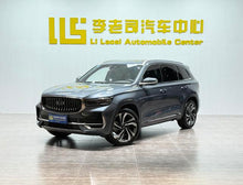 Certificated Used Geely Xingyue L 2021 2.0TD DCT EVO Two-Wheel Drive Zhizun Version