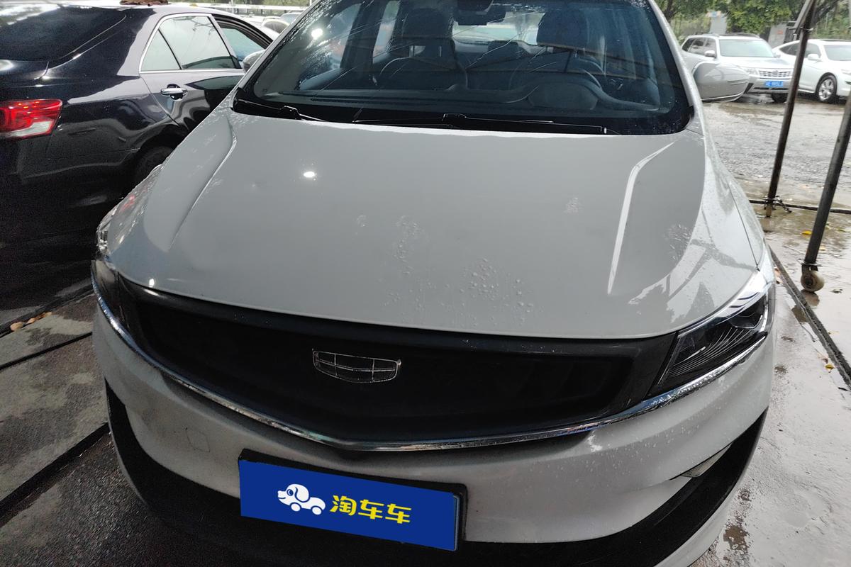 Certificated Used Geely Jiaji 2021 1.8TD DCT Comfortable Type