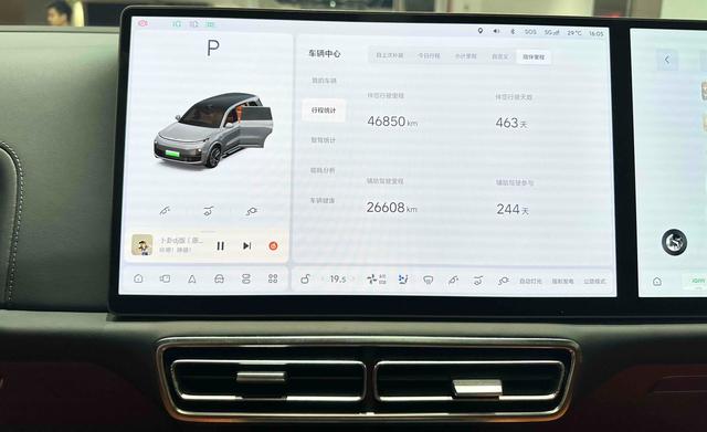 Certificated Pre-Owned Li Auto L9 2024 Ultra Edition -u21592703