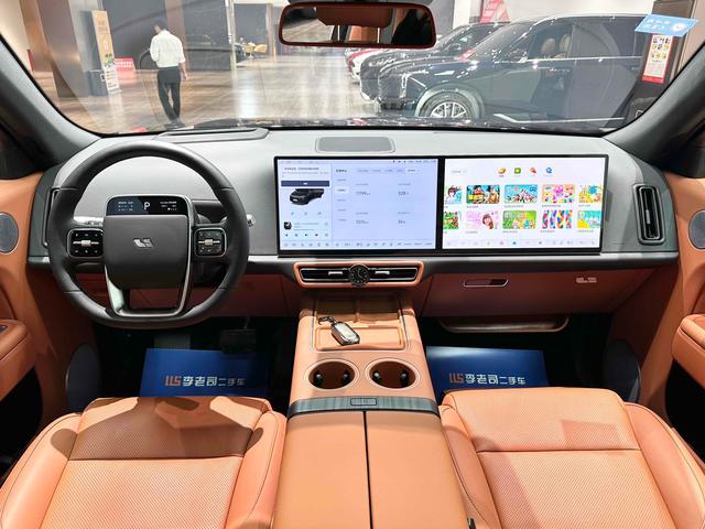 Certificated Pre-Owned Li Auto L7 2024 Pro Edition -u21592475