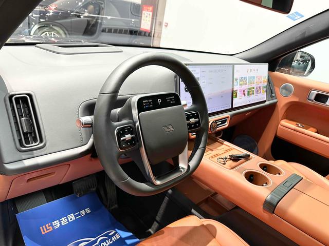 Certificated Pre-Owned Li Auto L7 2024 Pro Edition -u21592475