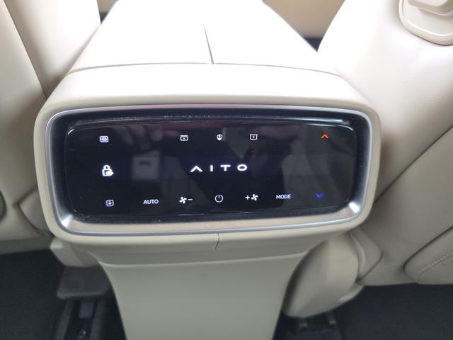 Certificated Pre-Owned AITO M9 2024 Extended-Range Ultra Six-Seater Version -u22049162