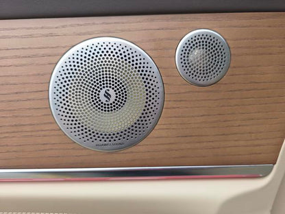 Certificated Pre-Owned AITO M9 2024 Extended-Range Ultra Six-Seater Version -u22049162