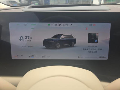 Certificated Pre-Owned AITO M9 2024 Extended-Range Ultra Six-Seater Version -u22049162