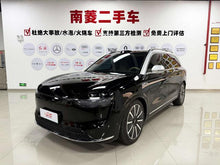 Certificated Pre-Owned AITO M9 2024 Extended-Range Ultra Six-Seater Edition -u21923603