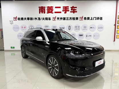 Certificated Pre-Owned AITO M9 2024 Extended-Range Ultra Six-Seater Edition -u21923603