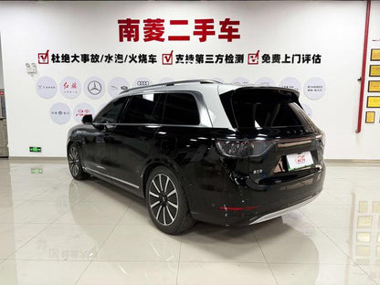 Certificated Pre-Owned AITO M9 2024 Extended-Range Ultra Six-Seater Edition -u21923603