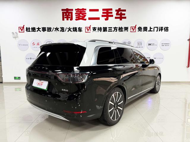 Certificated Pre-Owned AITO M9 2024 Extended-Range Ultra Six-Seater Edition -u21923603